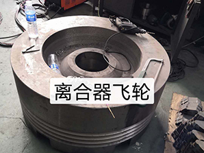 http://mi6mi.cn離合器飛輪