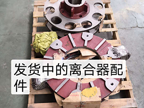壓力機(jī)配件有哪些常見(jiàn)的故障